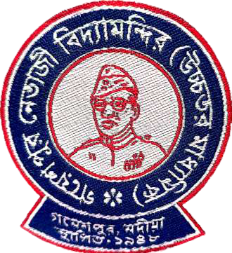 GAYESHPUR NETAJI VIDYAMANDIR(HS)